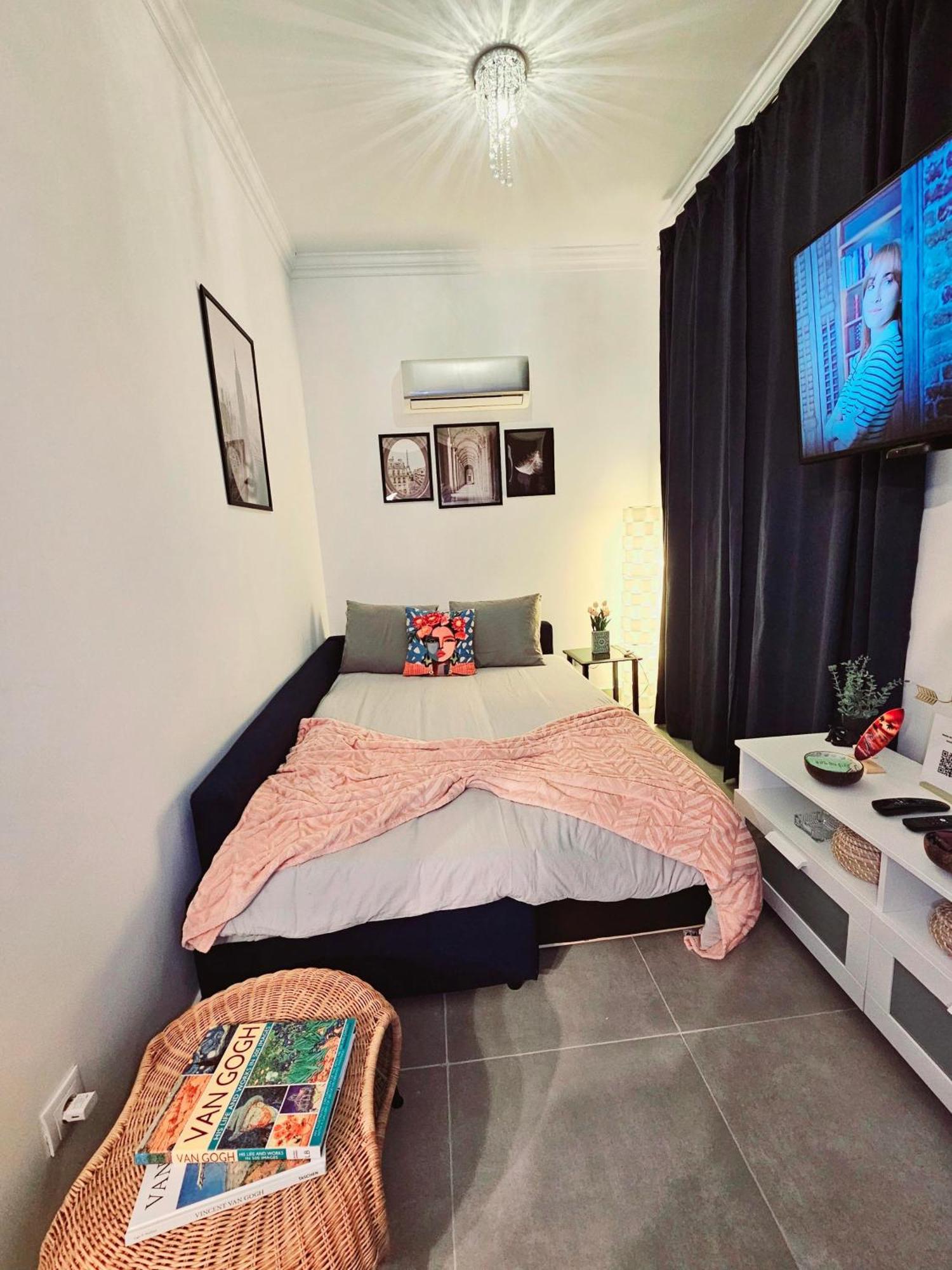 & House