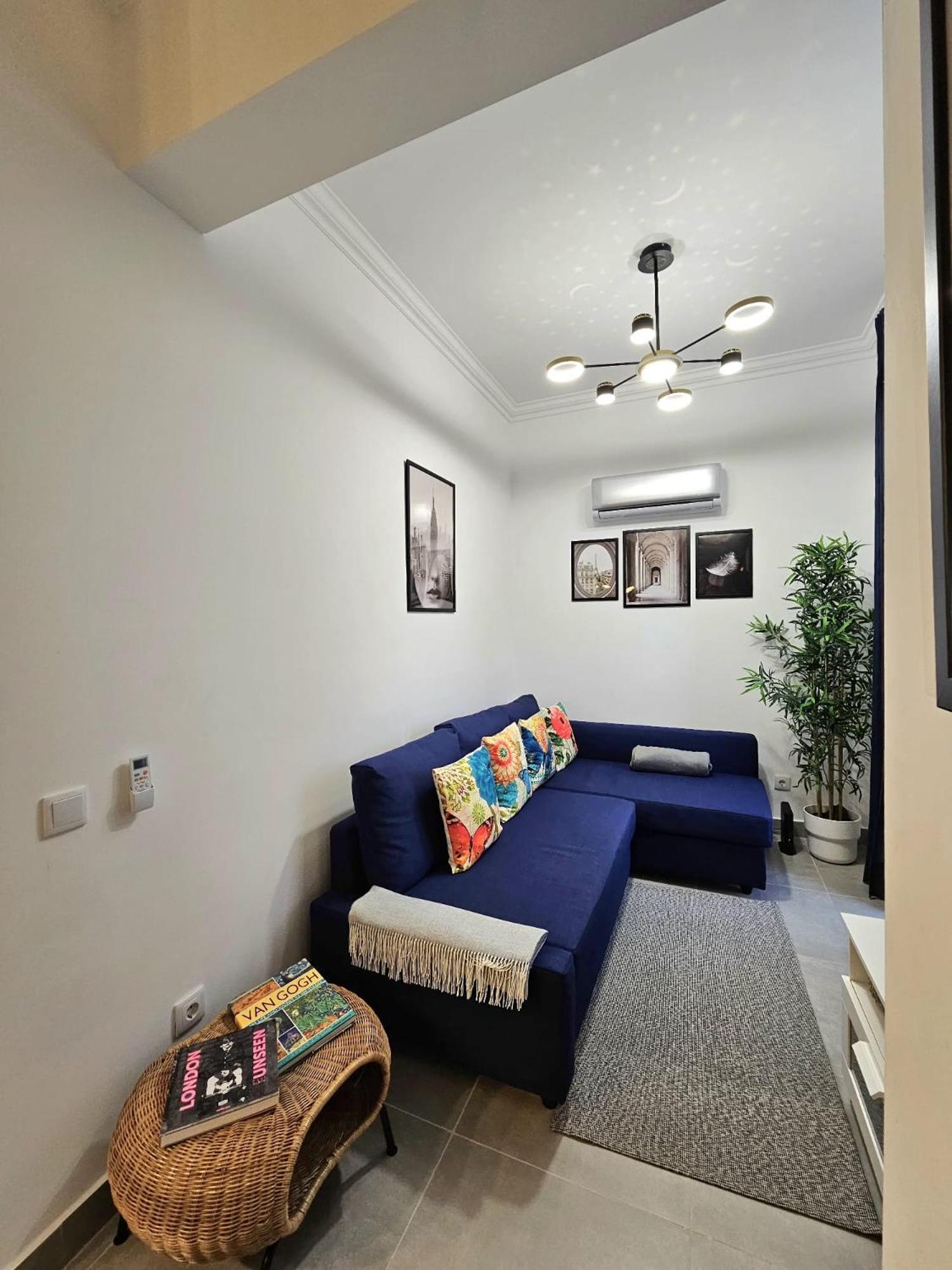 & House